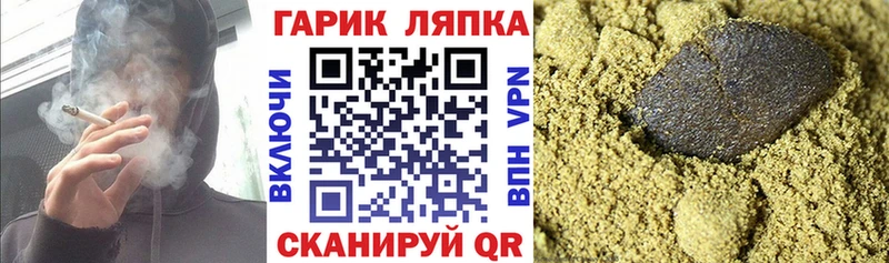 Цена Нерюнгри Марихуана A PVP kraken ССЫЛКА Cocaine ГАШИШ АМФ Псилоцибиновые грибы