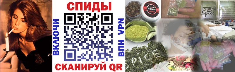 Бутират 1.4BDO  даркнет сайт  kraken ONION  Нерюнгри 