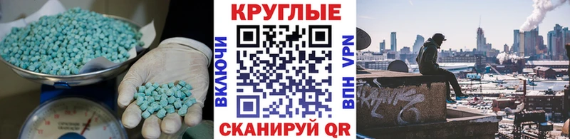ЭКСТАЗИ Philipp Plein  KRAKEN ССЫЛКА  Нерюнгри  продажа наркотиков 