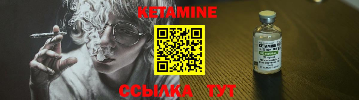Меф   МАРИХУАНА  ГАШИШ  КОКАИН  A PVP СОЛЬ кристаллы  НБОМе  Гашиш  Вход с VPN  Нерюнгри  Экстази 