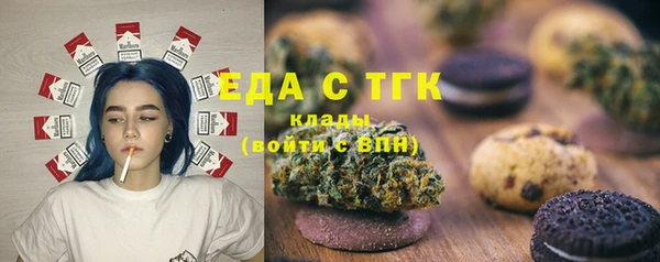 не бодяженный Волосово