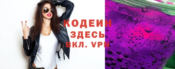 хмурый Лихославль