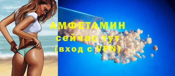 твердый Тобольск