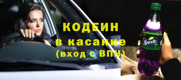 мдма Вязники