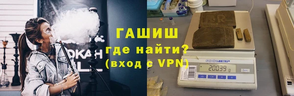 кокс Володарск