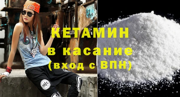 jwh Липки