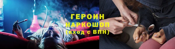 jwh Липки