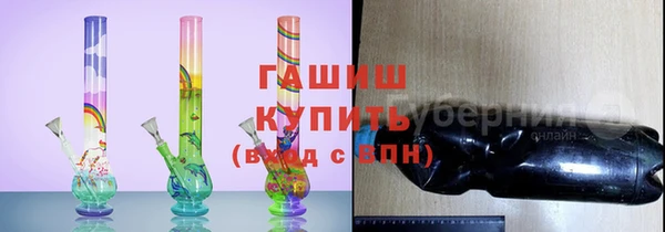 spice Лиски