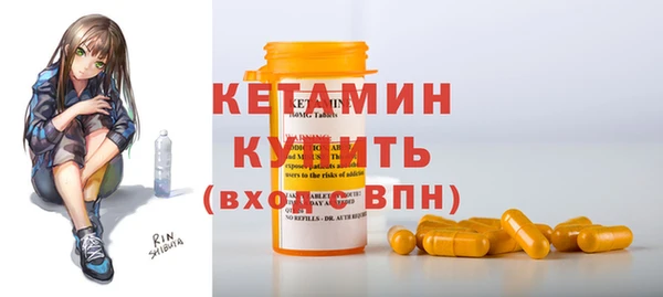 кокс Володарск