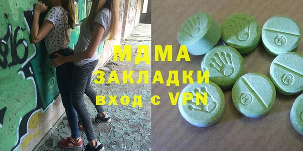 не бодяженный Волосово