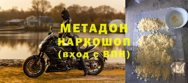 jwh Липки
