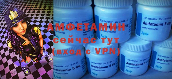 кокаин колумбия Тайга