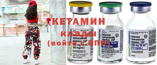 мдма Вязники