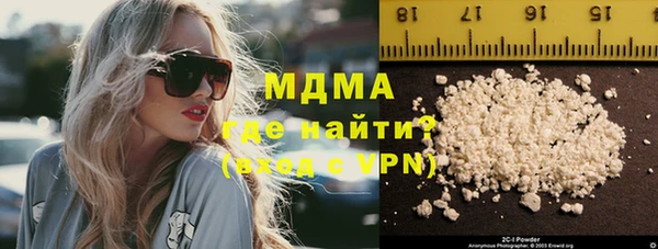 дурь Вязьма