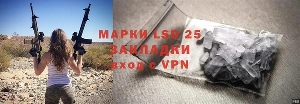 хмурый Лихославль