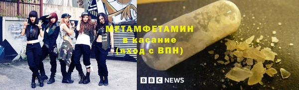 мдма Сясьстрой