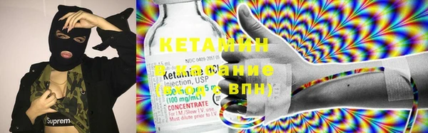 кокс Володарск