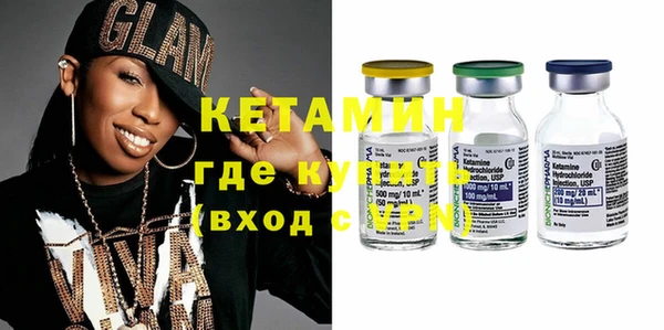 дурь Вязьма