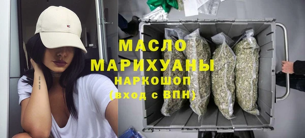 spice Лиски