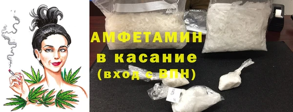 дурь Вязьма