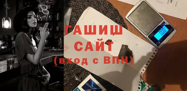 хмурый Лихославль