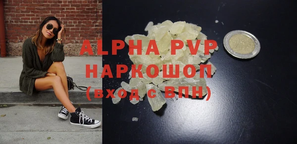 дурь Вязьма