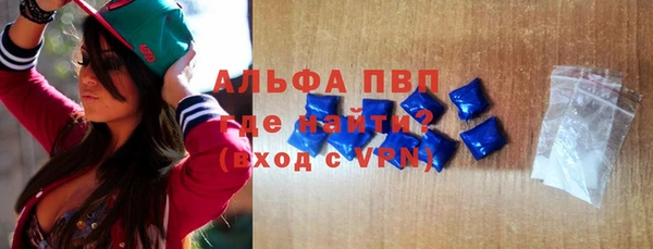 mix Ладушкин