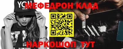 гашишное масло Аргун