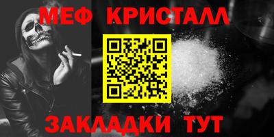 гашишное масло Аргун