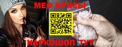 альфа пвп VHQ Донской