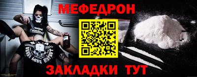 кокаин премиум Донецк