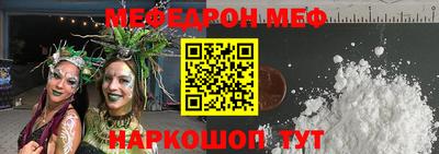 амф Апрелевка