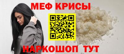 кокаин премиум Донецк