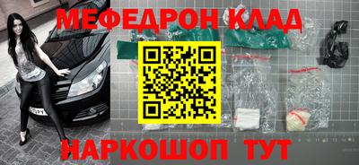 гашишное масло Аргун