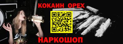 прущая мука Дубна