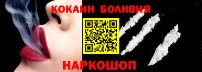 гашишное масло Аргун