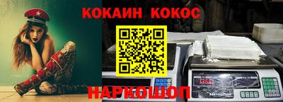 амф Апрелевка