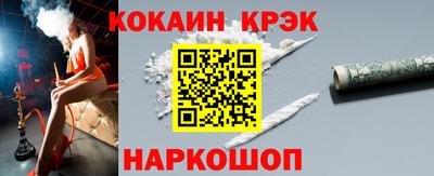 альфа пвп VHQ Донской