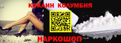 прущие грибы Апшеронск