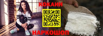 альфа пвп VHQ Донской