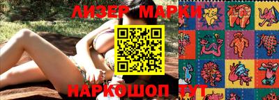 альфа пвп VHQ Донской