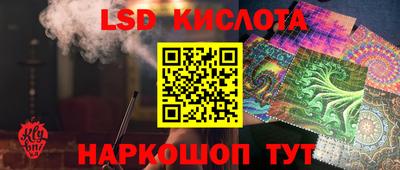 прущая мука Дубна