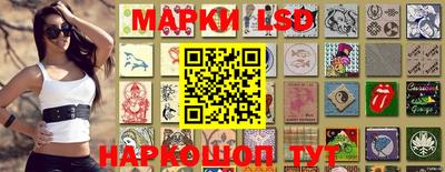 амф Апрелевка