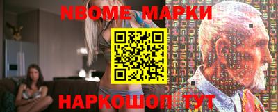 гашишное масло Аргун