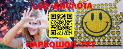 альфа пвп VHQ Донской