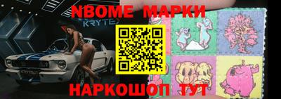 альфа пвп VHQ Донской