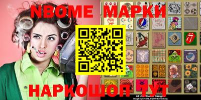 амф Апрелевка