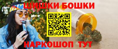 альфа пвп VHQ Донской