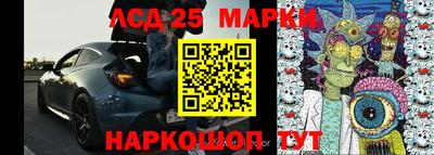 кокаин премиум Донецк