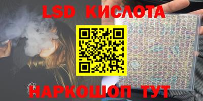 гашишное масло Аргун